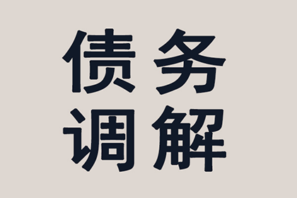 成功为健身房追回140万会员费